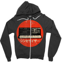 Vintage Synthesizer Japanese Analog Retro Zipper Hoodie | Artistshot