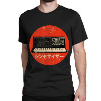 Vintage Synthesizer Japanese Analog Retro Classic T-shirt | Artistshot