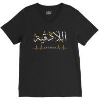 Latakia Syria Heartbeat Arabic Calligraphy Quote Art V-neck Tee | Artistshot