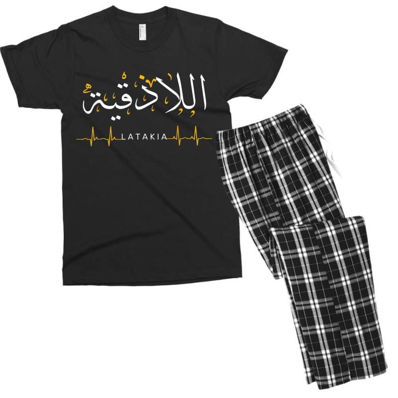 Latakia Syria Heartbeat Arabic Calligraphy Quote Art Men's T-shirt Pajama Set | Artistshot