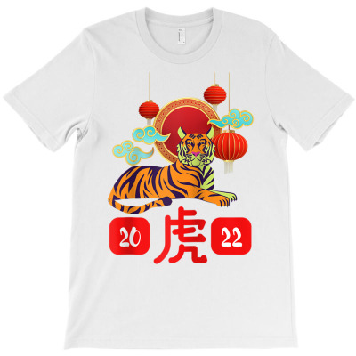 Year Of The Tiger Chinese New Year 2022 Raglan Baseball Tee T-shirt Designed By Yurivinpco
