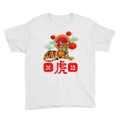 Year Of The Tiger Chinese New Year 2022 Raglan Baseball Tee Youth Tee Designed By Yurivinpco