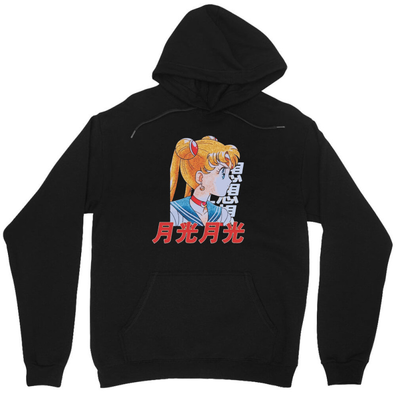 File9 Unisex Hoodie by ginaasyifa | Artistshot