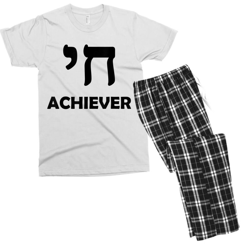 Chai Achieverfunny Jewish Hebrew Israeli Yiddish Men's T-shirt Pajama Set | Artistshot