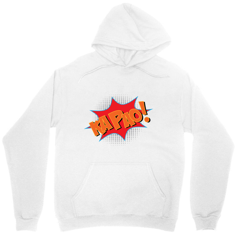 Kapao! Unisex Hoodie by JESSICAALLEN | Artistshot