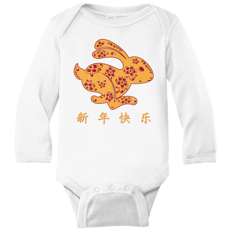 Year Of The Rabbit 2023chinese Happy New Year 2023 Long Sleeve Baby Bodysuit | Artistshot