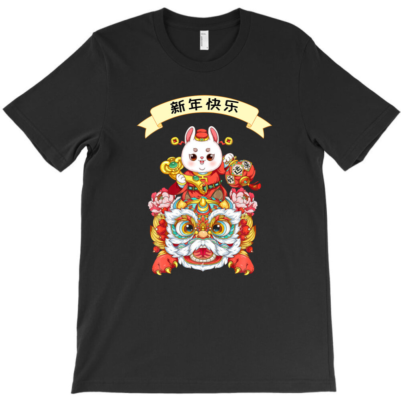 Chinese Zodiac Year Of The Rabbit Chinese New Year 2023 T-shirt | Artistshot