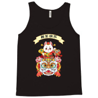 Chinese Zodiac Year Of The Rabbit Chinese New Year 2023 Tank Top | Artistshot