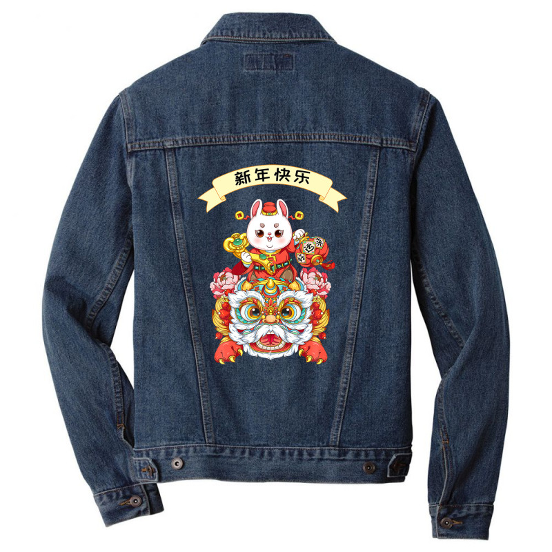 Chinese Zodiac Year Of The Rabbit Chinese New Year 2023 Men Denim Jacket | Artistshot