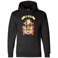 Chinese Zodiac Year Of The Rabbit Chinese New Year 2023 Champion Hoodie | Artistshot