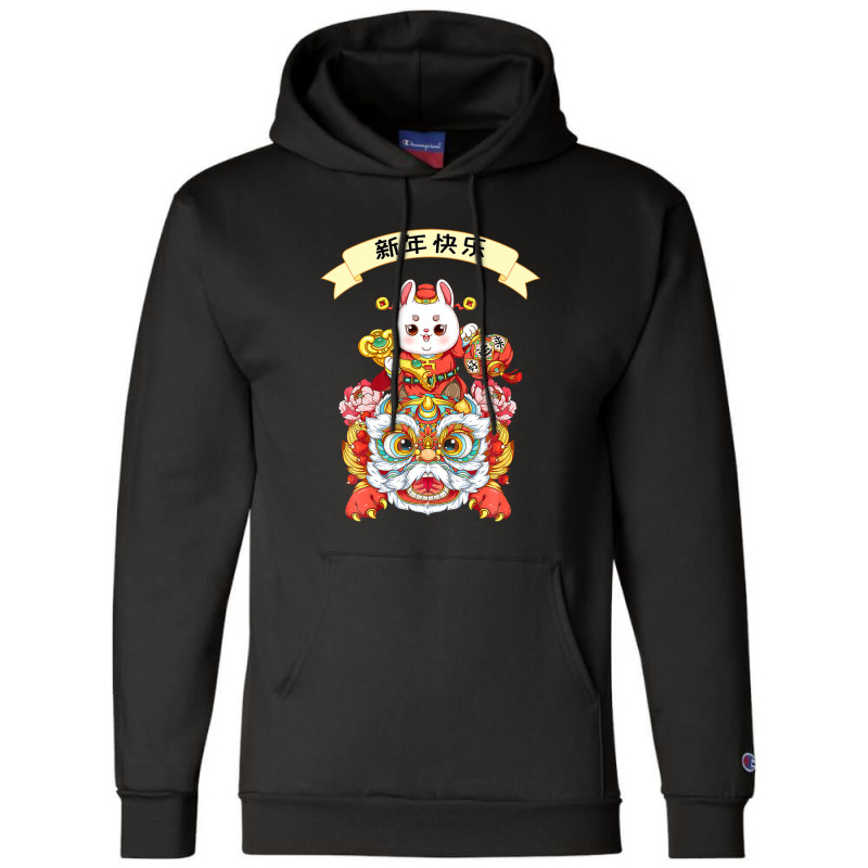 Chinese Zodiac Year Of The Rabbit Chinese New Year 2023 Champion Hoodie | Artistshot