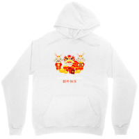 Zodiac Happy Chinese New Year Outfit Year Of The Rabbit 2023 Unisex Hoodie | Artistshot