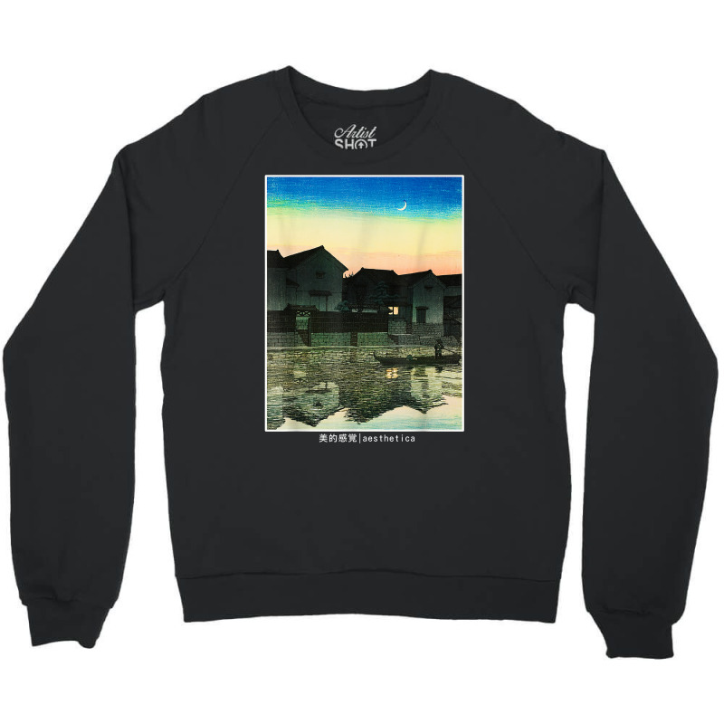 Aesthetic Japan City Japanese Anime Core Tokyo Sky T Shirt Crewneck Sweatshirt | Artistshot