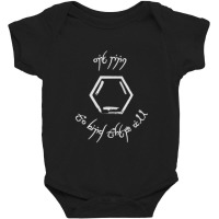 One Ring Baby Bodysuit | Artistshot