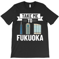 Fukuoka Japan City Skyline Map Travel T-shirt | Artistshot