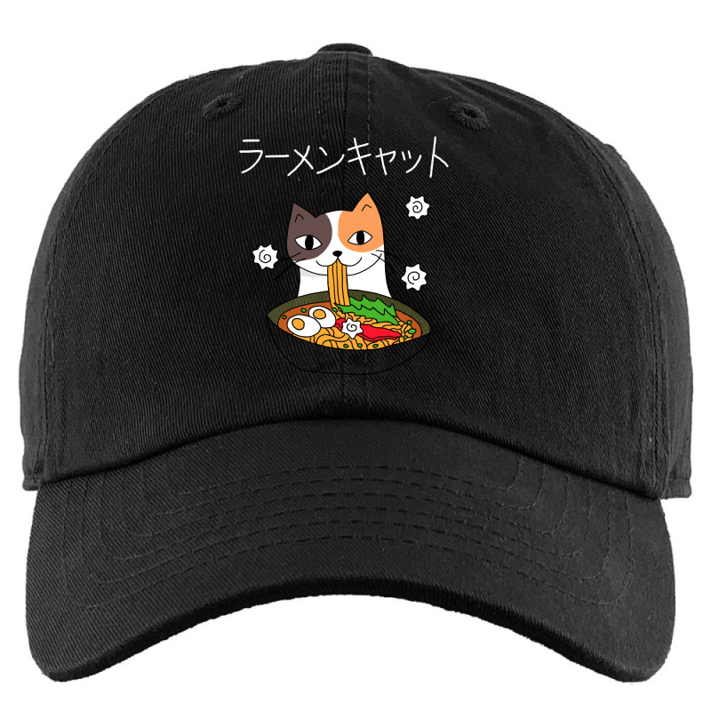 Ramen Cat (tortoiseshell, White Text) Kids Cap by JohnDavidMay | Artistshot