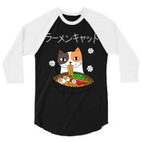 Ramen Cat (tortoiseshell, White Text) 3/4 Sleeve Shirt | Artistshot