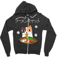 Ramen Cat (tortoiseshell, White Text) Zipper Hoodie | Artistshot