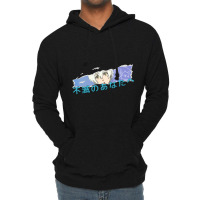 To Your Eternity To Your Eternity Lightweight Hoodie | Artistshot