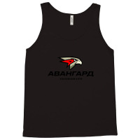 Avangard Omsk Hockey Tank Top | Artistshot