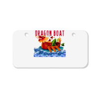 Dragon Boat Vintage Chinese Boating Festival Gift T Shirt Bicycle License Plate | Artistshot