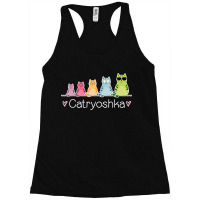 Catryoshka Cute Cats Matryoshka Russian Nesting Doll Racerback Tank | Artistshot