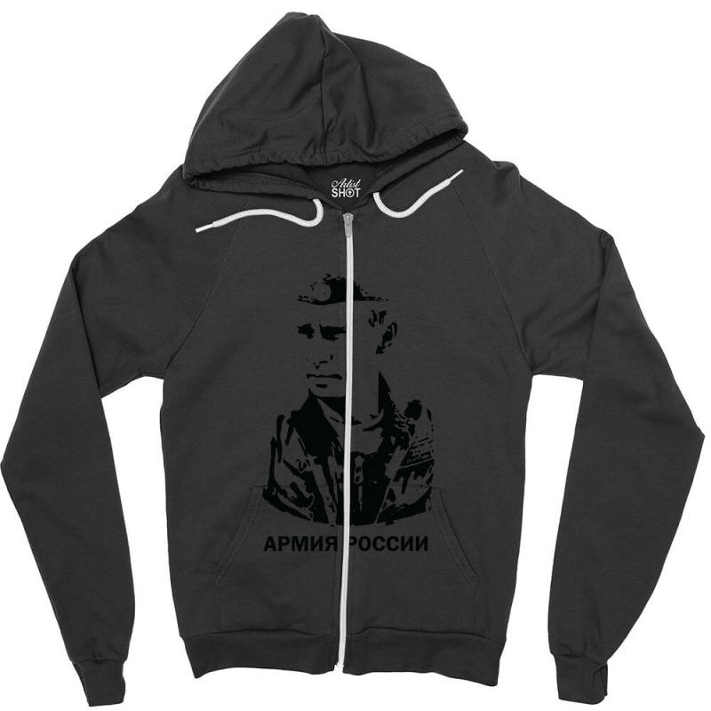 Salvini Support Army Putin 1 Zipper Hoodie by TerryRichard | Artistshot