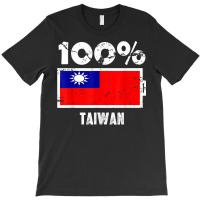 Taiwan Flag Support  100 Taiwan Battery Power T Shirt T-shirt | Artistshot