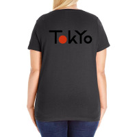 Tokyo Japan Typography Merch Ladies Curvy T-shirt | Artistshot