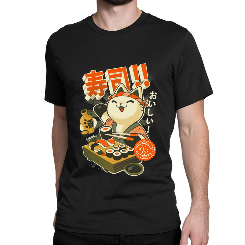 Sushi Chef Cat - Funny Restaurant Kitty - Japanese Food Classic T-shirt | Artistshot