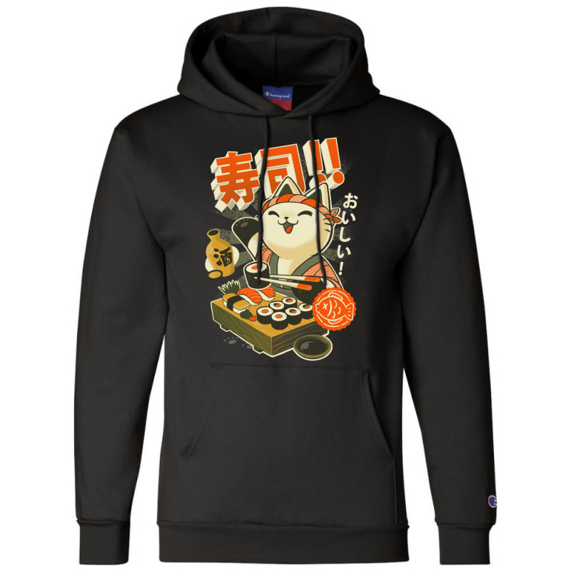 Sushi Chef Cat - Funny Restaurant Kitty - Japanese Food Champion Hoodie | Artistshot