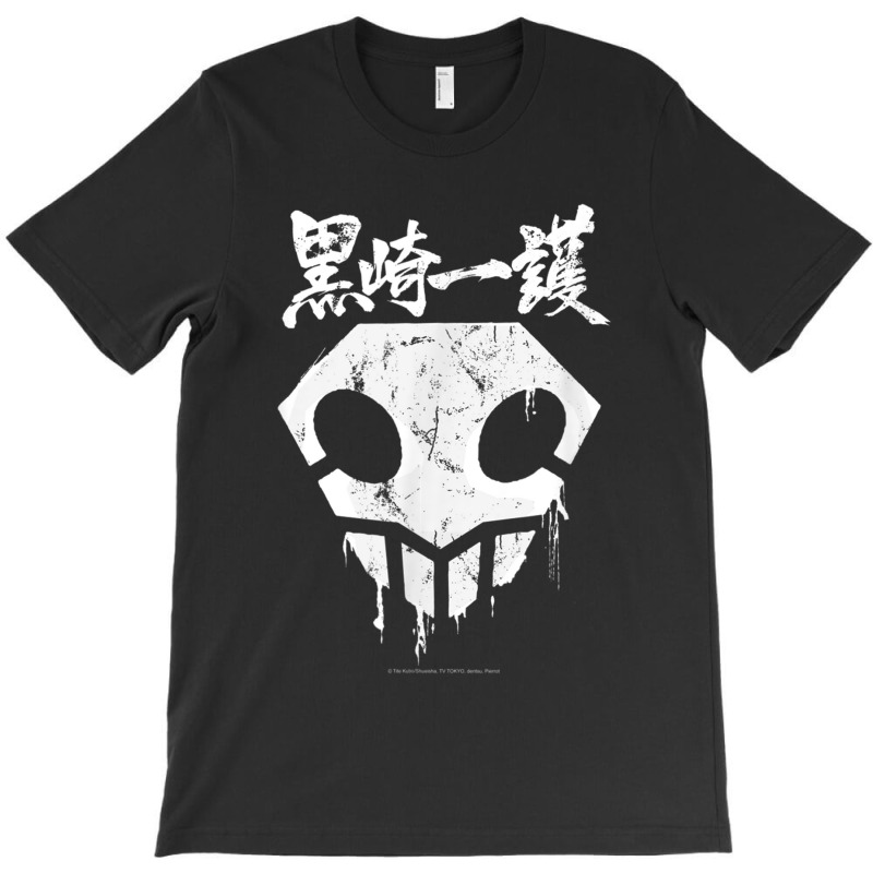 Bleach Skull With Blood Drips T-shirt | Artistshot