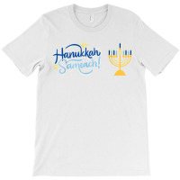 Retro Hanukkah Sameach Jewish Holiday Family Matching T Shirt T-shirt | Artistshot