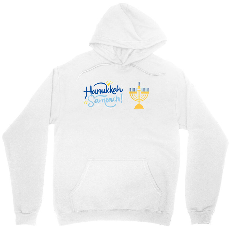 Retro Hanukkah Sameach Jewish Holiday Family Matching T Shirt Unisex Hoodie | Artistshot