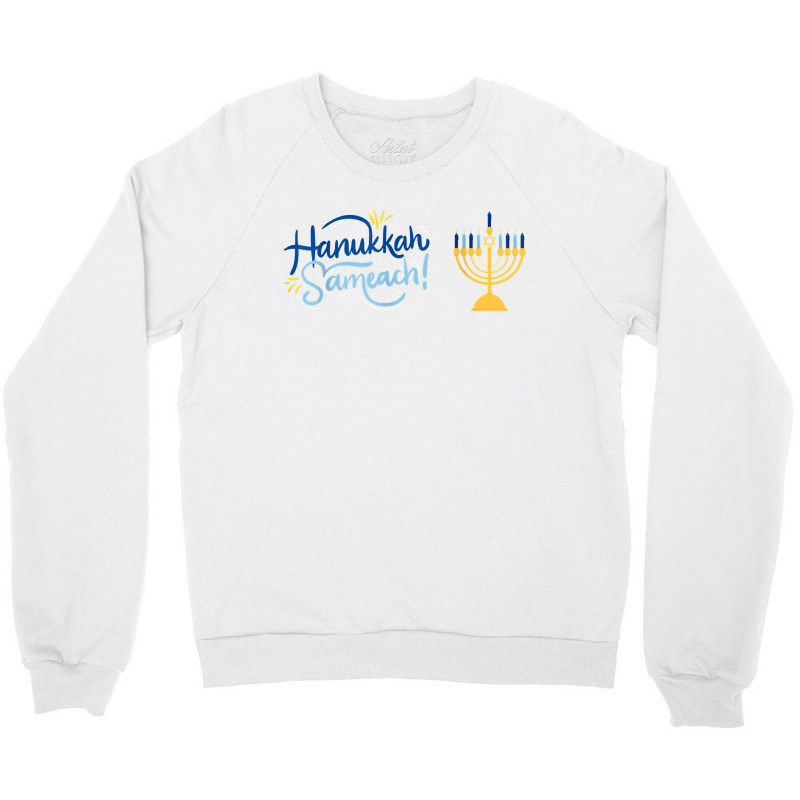 Retro Hanukkah Sameach Jewish Holiday Family Matching T Shirt Crewneck Sweatshirt | Artistshot