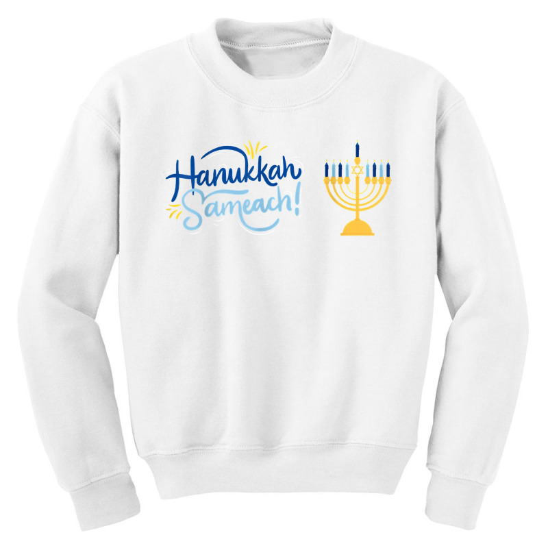 Retro Hanukkah Sameach Jewish Holiday Family Matching T Shirt Youth Sweatshirt | Artistshot