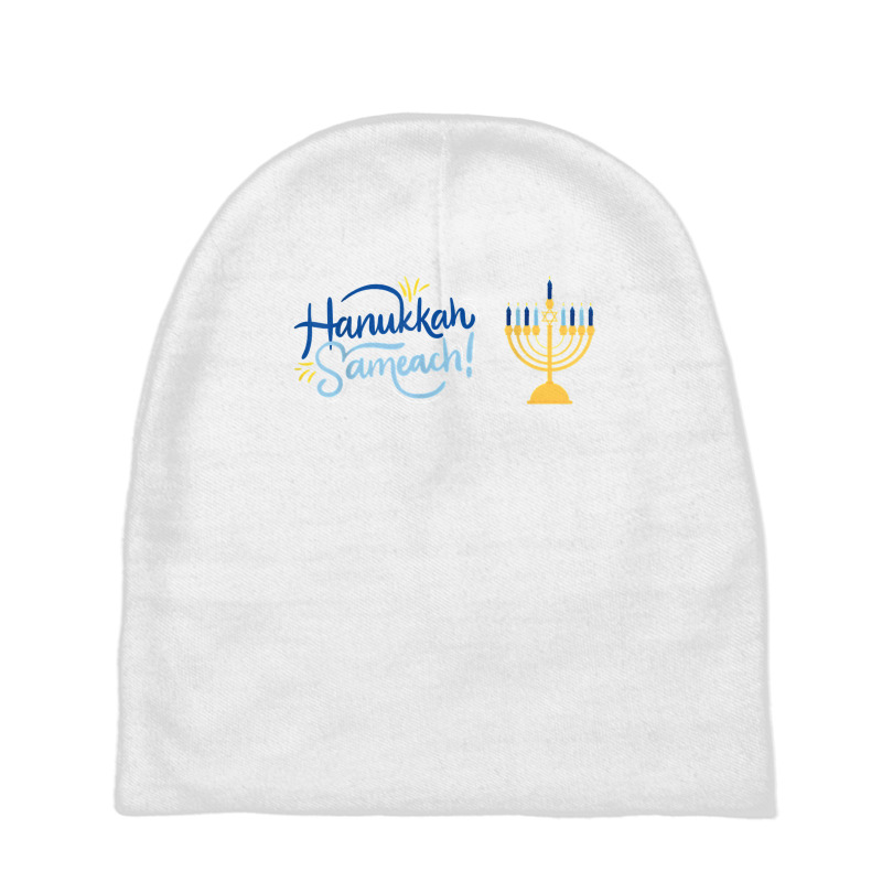 Retro Hanukkah Sameach Jewish Holiday Family Matching T Shirt Baby Beanies | Artistshot