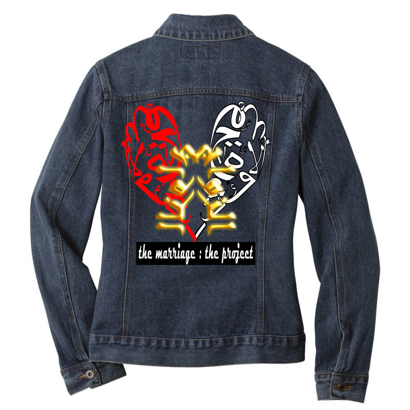 Mariage Ladies Denim Jacket by nowlam | Artistshot