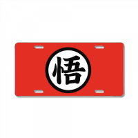 Goku Symbol License Plate | Artistshot