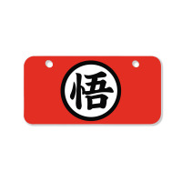 Goku Symbol Bicycle License Plate | Artistshot