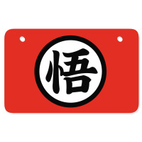 Goku Symbol Atv License Plate | Artistshot