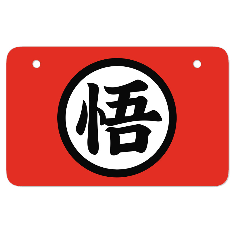 Goku Symbol ATV License Plate by Vanshop99 | Artistshot