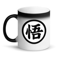 Goku Symbol Magic Mug | Artistshot