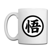 Goku Symbol Coffee Mug | Artistshot