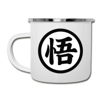 Goku Symbol Camper Cup | Artistshot