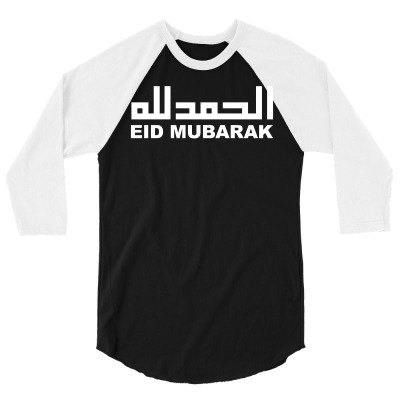 Eid Mubarak 3/4 Sleeve Shirt Designed By Moon99