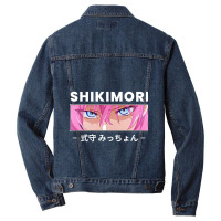 Shikimori Eyes - Kawaii Dake Ja Nai Shikimori San Men Denim Jacket | Artistshot