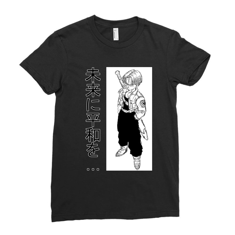 Future Trunks - Anime Design Ladies Fitted T-Shirt by BrendaJoMoore | Artistshot