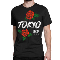 Tokyo Japan Roses Anime Classic T-shirt | Artistshot