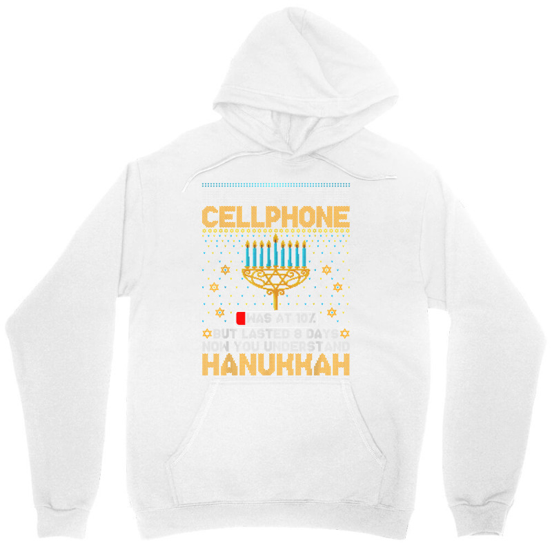 Funny Hanukkah Jewish Holiday Gifts Idea Jew Fun Hanukkah T Shirt Unisex Hoodie | Artistshot